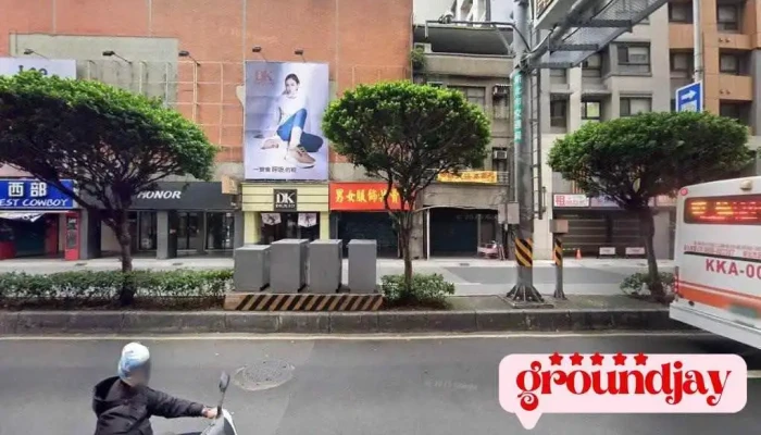 台湾缤纷数位多媒体有限公司 - 新北市