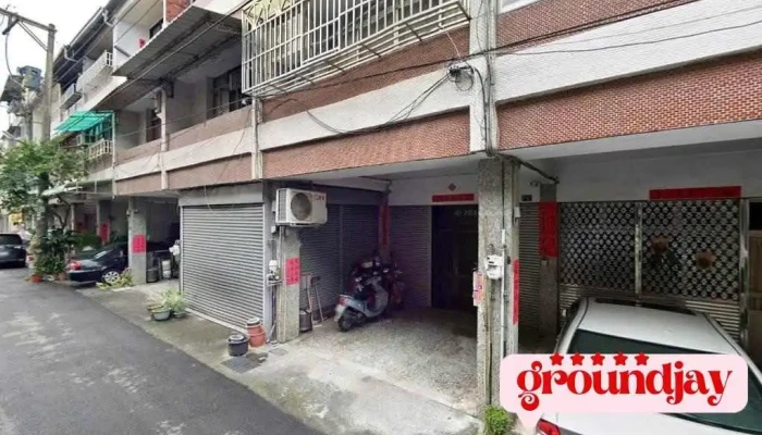 台湾联合农业服务有限公司 - 南投縣南投市