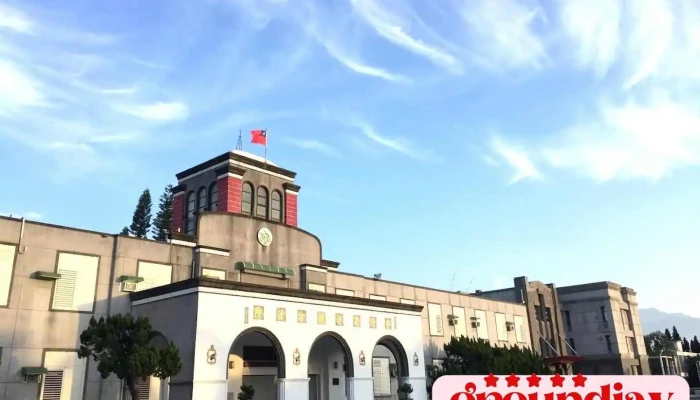 台湾花莲地方检察署 - Hualien County, Hualien City