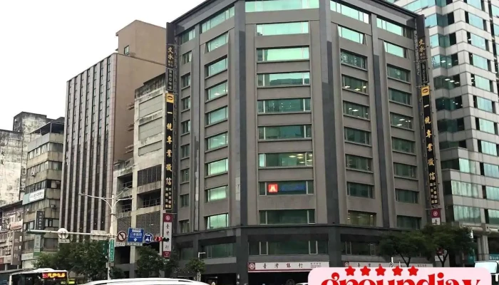 台湾银行 松江分行 - Taipei City, Zhongshan District