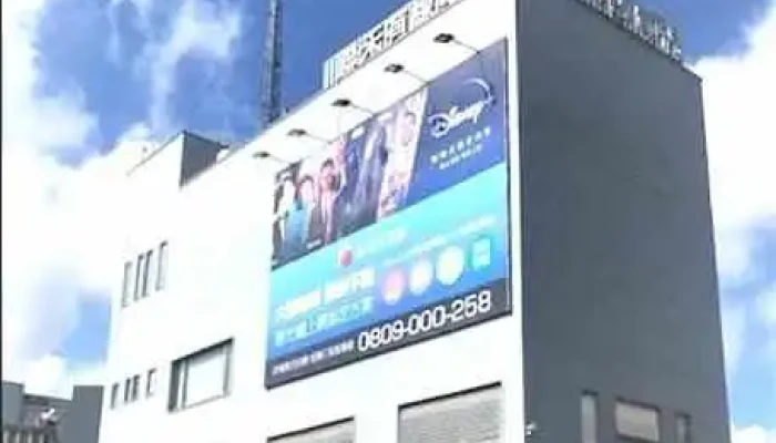 台灣大寬頻 | 聯禾數位有線電視 - Yilan County, Yilan City