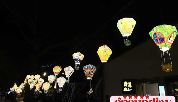 台灣好基金會x鐵花村音樂聚落·慢市集 - Taitung County, Taitung City