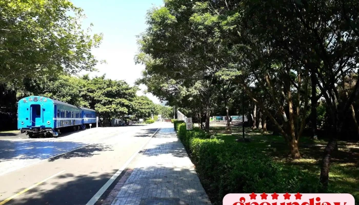 哈妮开发石冈旅服中心 - 台中市