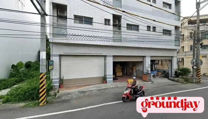 唐京建设股份有限公司 - 南投縣南投市