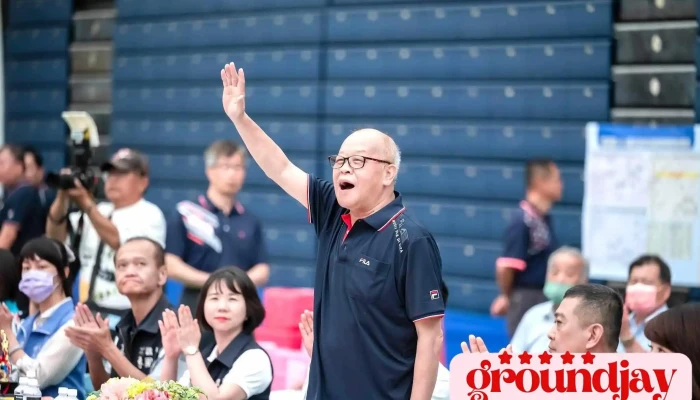 嘉义县议长张明达服务处 - 602台湾嘉義縣番路鄉
