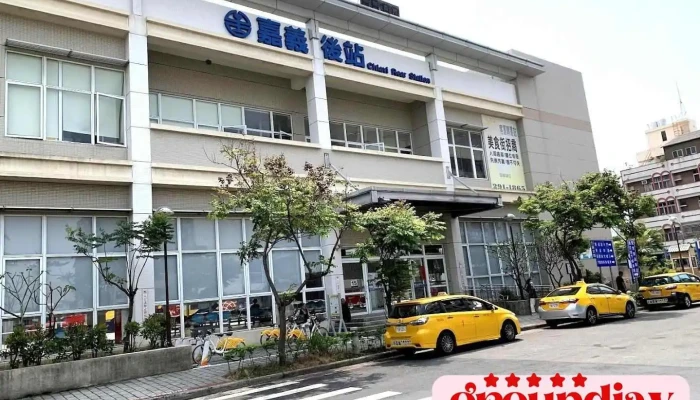 嘉义市先期交通转运中心 - Chiayi City, West District