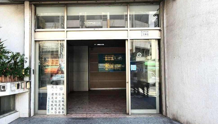 嘉义市政府环境保护局 - 嘉義市