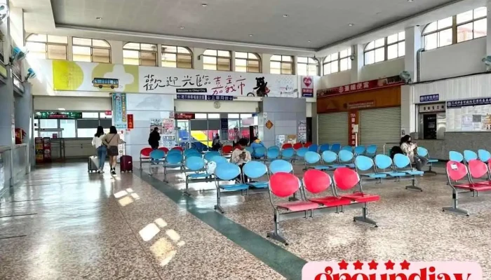 嘉义火车站 - Chiayi City, West District