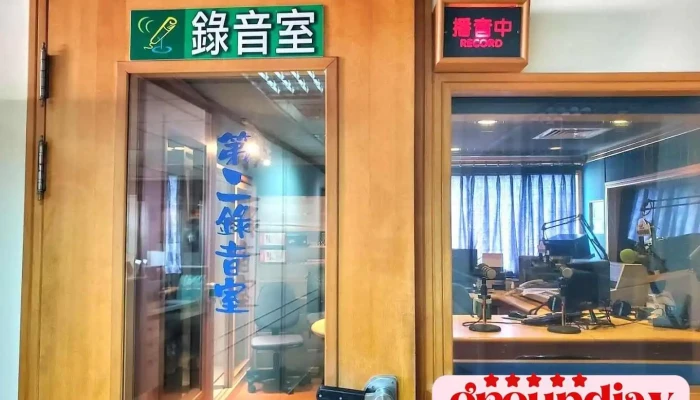 嘉乐广播事业股份有限公司 - Chiayi City, East District
