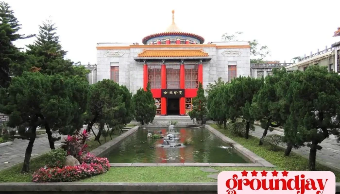 国立台湾艺术教育馆 - Taipei City, Zhongzheng District