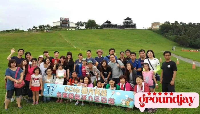 圓方科技股份有限公司台中分公司|視訊會議、通訊整合、會議室規劃與資源管理 - Taichung City, West District