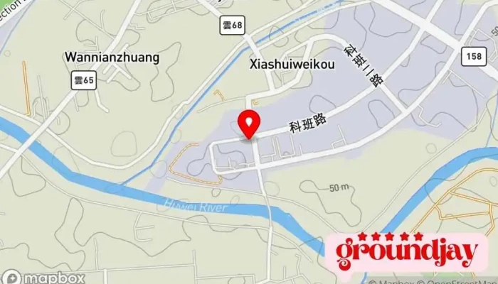 城均科技有限公司 云林分公司 - 雲林縣斗六市