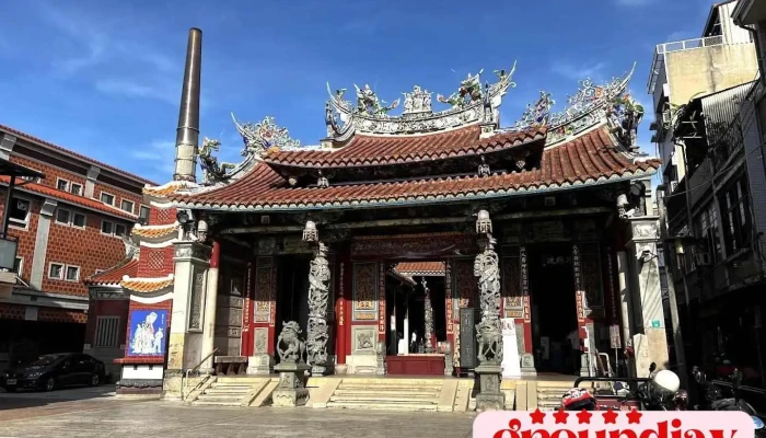 大天后宫 宁靖王府邸 - Tainan City, West Central District