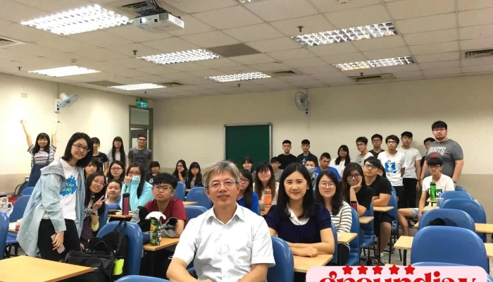 大安安全科技有限公司 - 新竹市