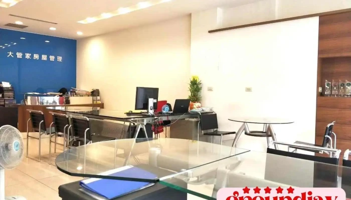 大管家房屋管理-新竹经国店 - Hsinchu City, East District