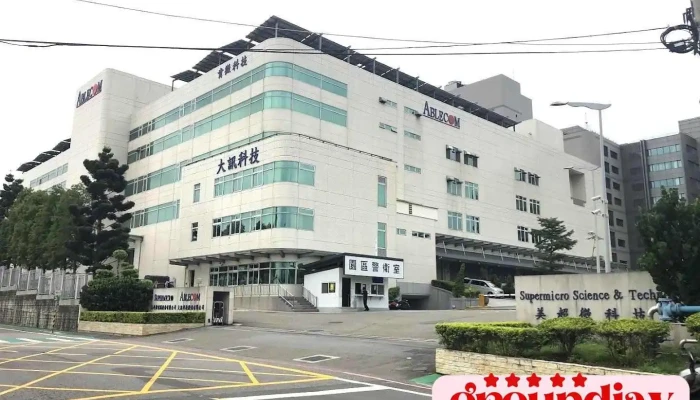 大讯科技股份有限公司 - Taoyuan City, Bade District