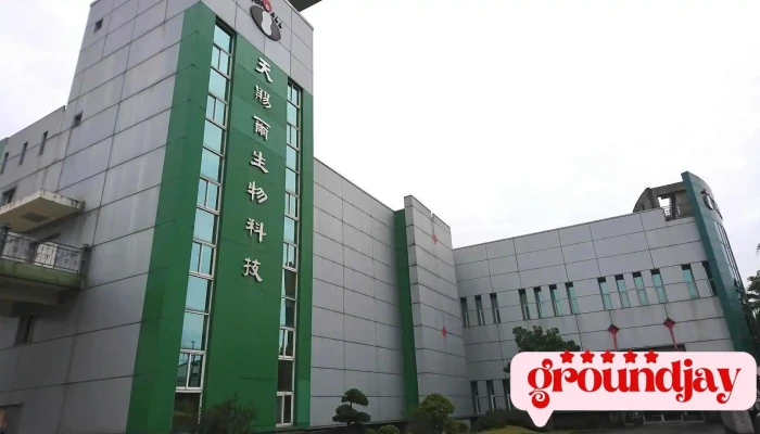 天赐尔生物科技股份有限公司 - Yilan County, Dongshan Township
