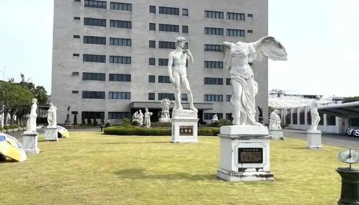 奇美实业股份有限公司 - Tainan City, Rende District
