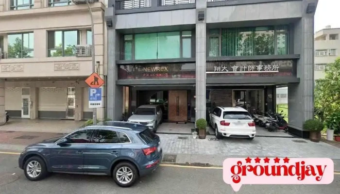 奇贸股份有限公司 - Kaohsiung City, Zuoying District
