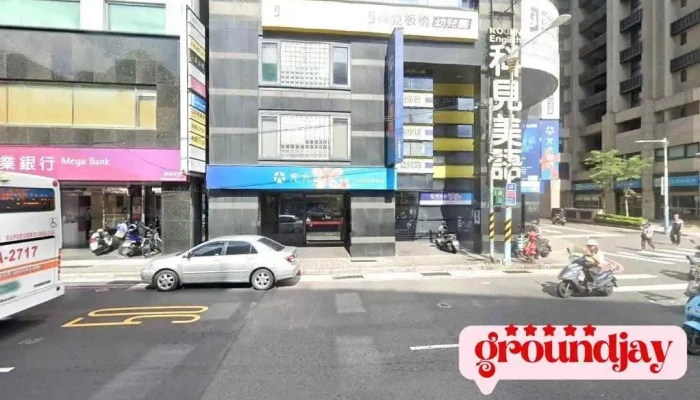 好站网控电子商务有限公司 - New Taipei City, Banqiao District