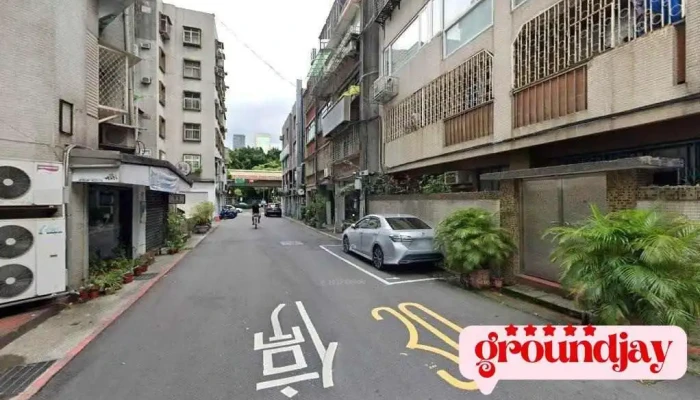 宅吉配开发有限公司 - Taipei City, Da’An District