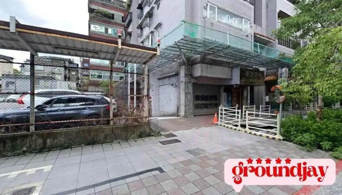 宏陆开发有限公司 - Taipei City, Da’An District