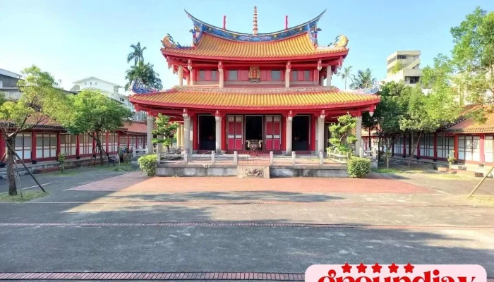 宜兰孔子庙 - Yilan County, Yilan City