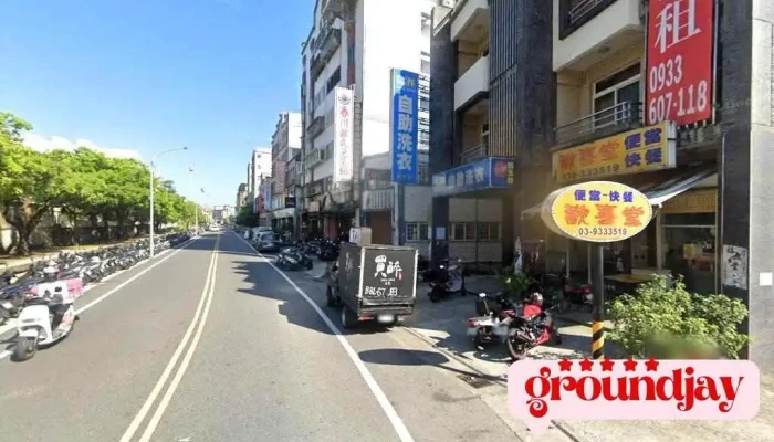 宜兰永续发展中心 - Yilan County, 宜兰市