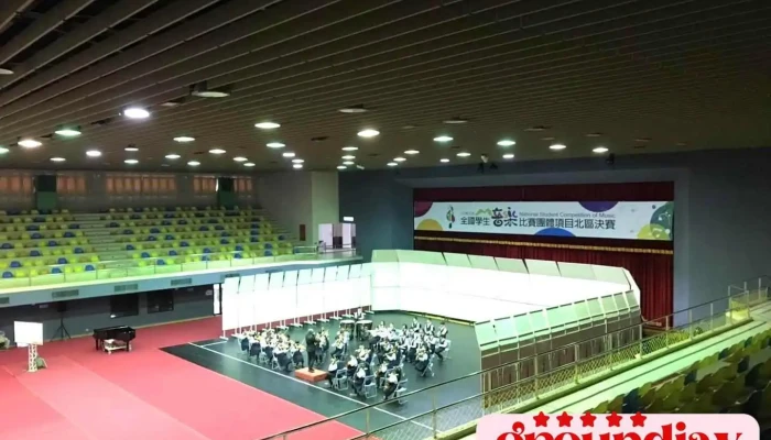 宜兰运动公园体育馆 - Yilan County, Yilan City