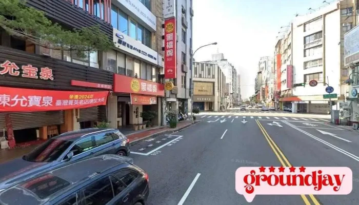 宝欣网路行销股份有限公司 - Taichung City, Central District