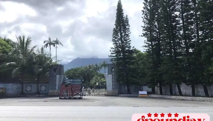 宪兵指挥部花莲宪兵队 - Hualien County, Hualien City