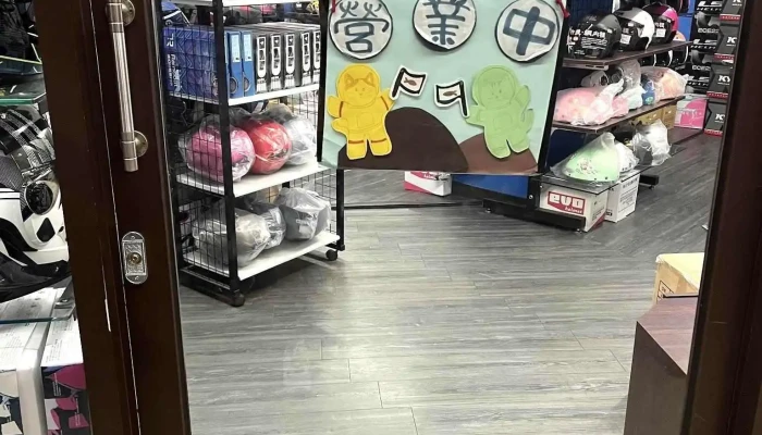 小帽屋 安全帽 - 雲林縣斗六市