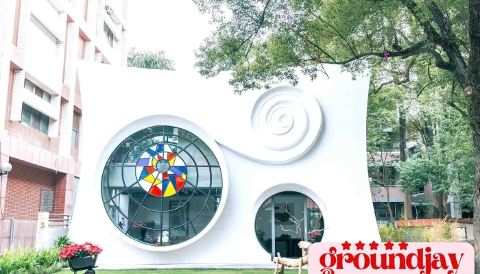 小興苑 Little ZhongXing Court - 原台灣新生報辦事處 - 南投縣南投市