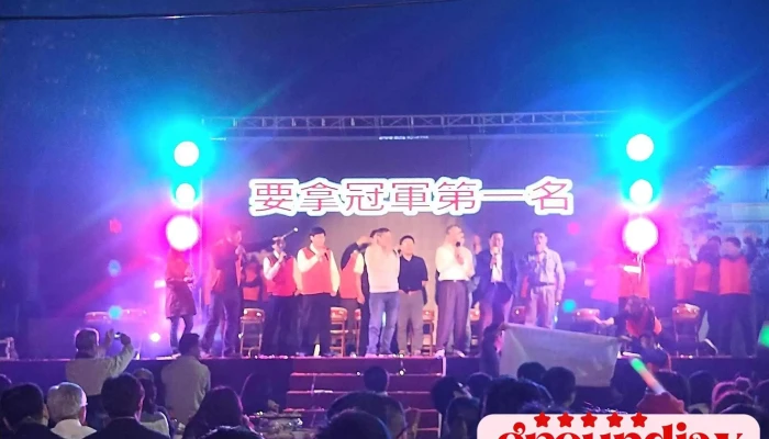 巧新科技工業股份有限公司斗六廠 - 雲林縣斗六市