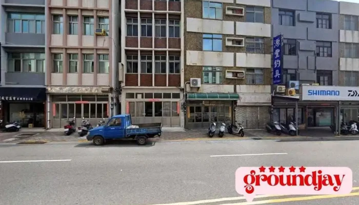 巨盛资通电系统整合工程行 - Penghu County, Magong City