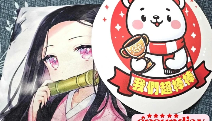巷内艺术设计企业社 - 嘉義市
