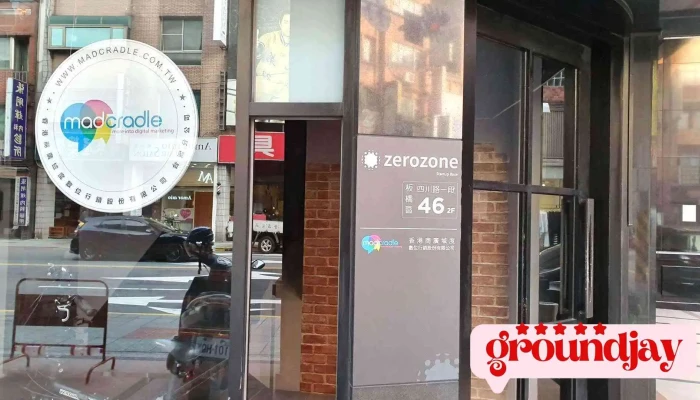 广域度数位行销台湾分公司 - 新北市