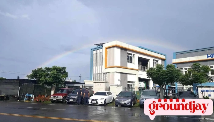 开发工业公司 - Pingtung County, Pingtung City