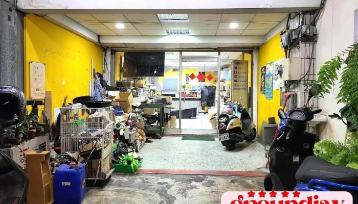 彩韵冲印 - Hualien County, Ji’An Township