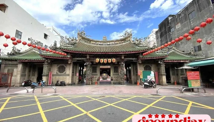 彰化南瑶宫 - Changhua County, Changhua City