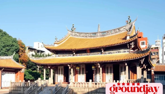 彰化孔子庙 - Changhua County, Changhua City