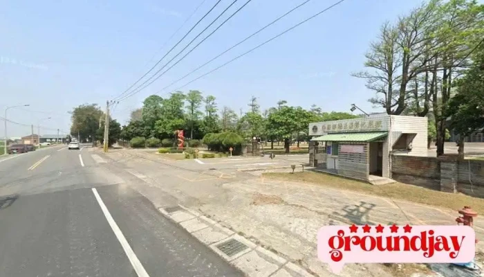 彰化监狱 - Changhua County, Erlin Township