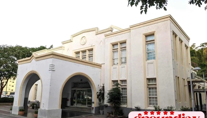 彰化艺术馆 - 彰化縣彰化市
