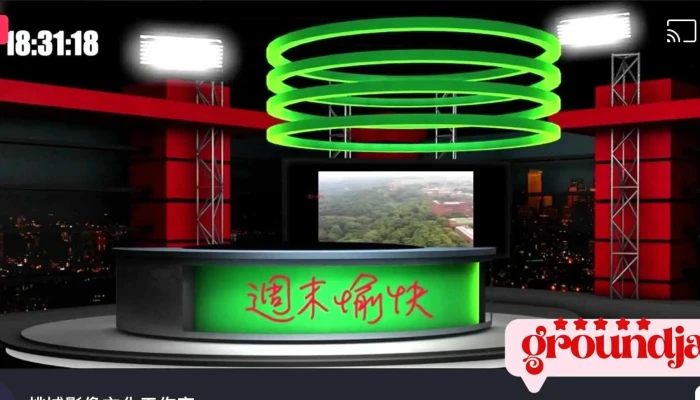 愷希影像製作（嘉義首家專業網路、現場直播服務公司） - 嘉義市