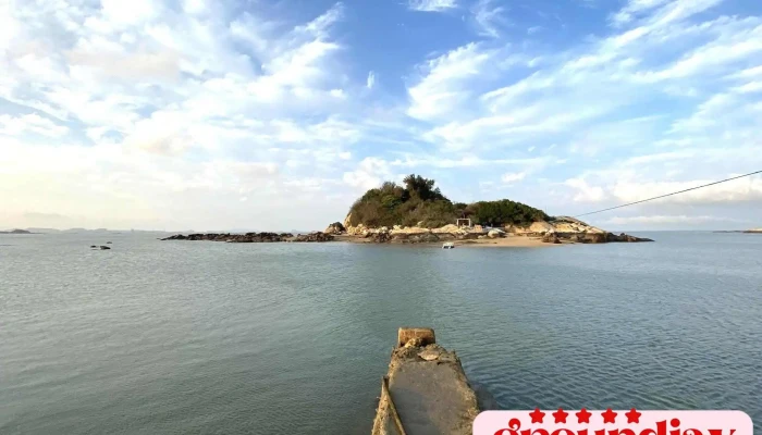 成功海防坑道 - 891金門縣金湖鎮環島南路三段