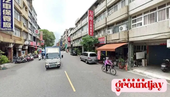 战国策 - Kaohsiung City, Lingya District