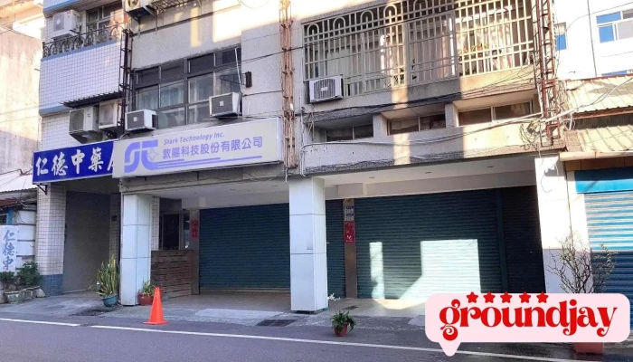 敦阳科技股份有限公司 - Hualien County, Hualien City