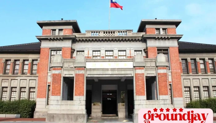 新竹州厅 - Hsinchu City, North District