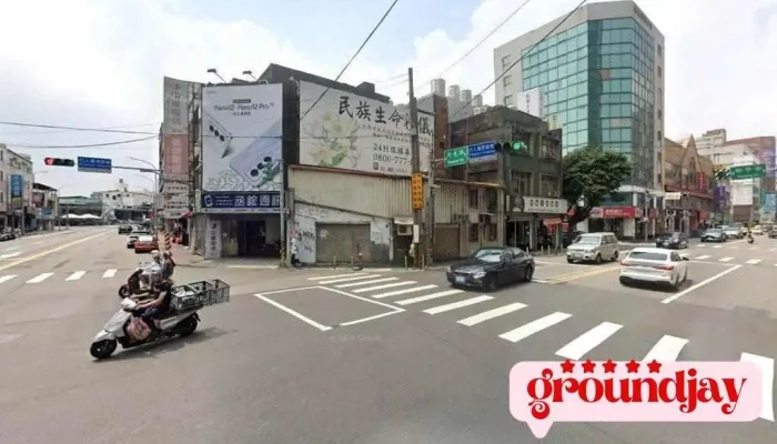 昕隽媒体行销有限公司 - 桃園市