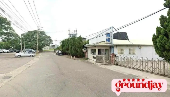 显嵘企业有限公司 - Miaoli County, Houlong Township